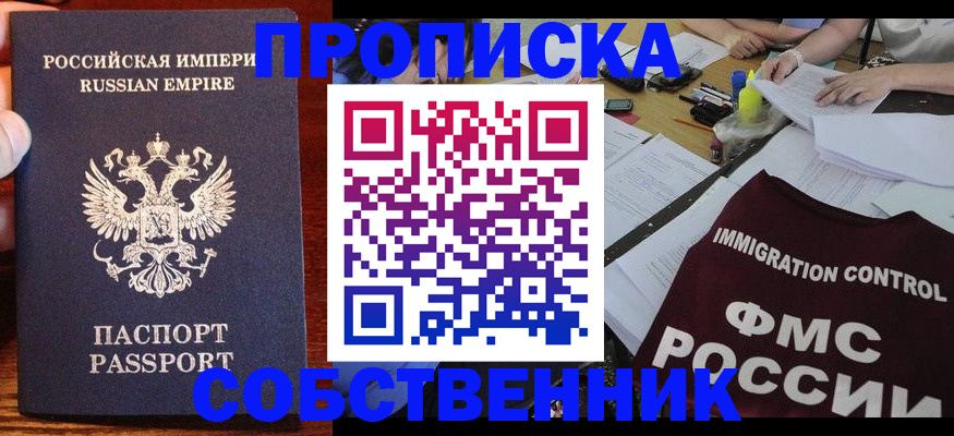 форма 3 в Октябрьском